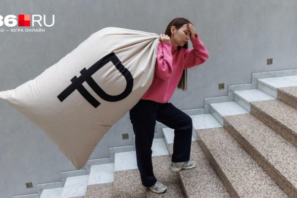 Реальная зарплата россиян оказалась сильно ниже официальной статистики: что не так с подсчетами