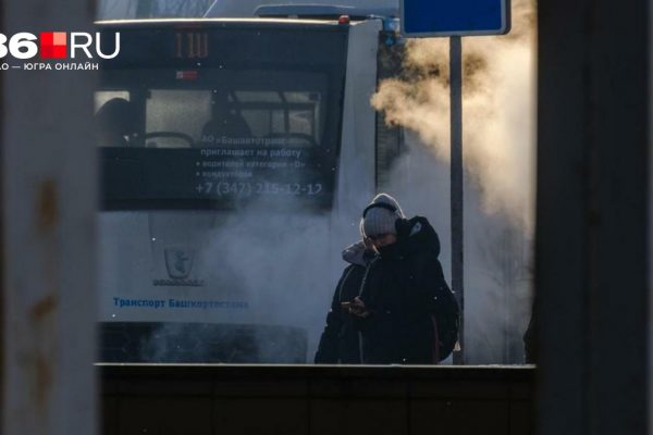 Жителей ХМАО предупредили об аномально морозной погоде, которая затянется на несколько дней