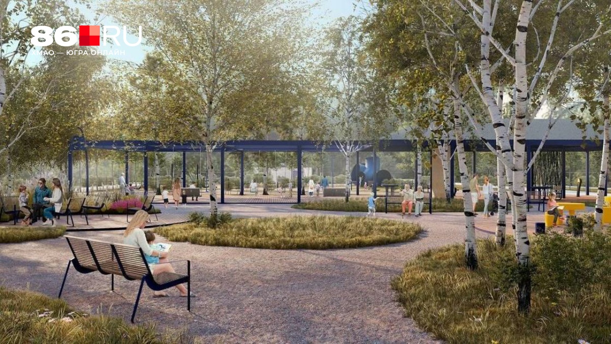 В Нефтеюганске построят первый городской центральный парк