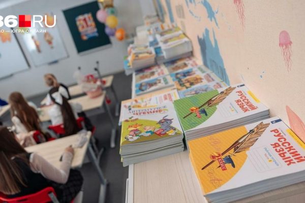 Думаете, сможете написать эти 10 слов без ошибок? Как бы не так! Это тест для самых грамотных