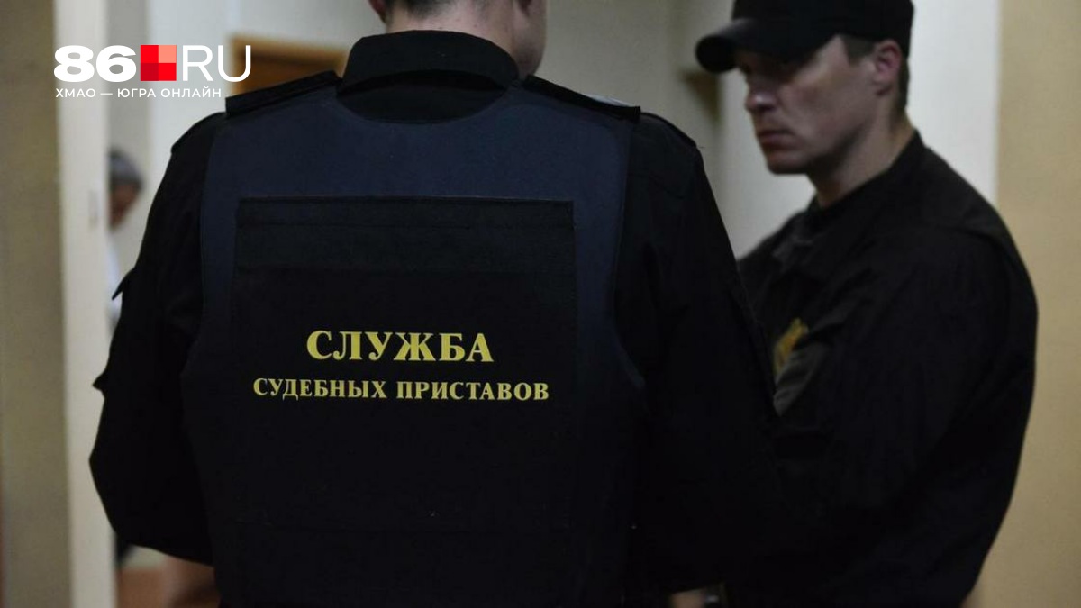 «Абсурд! Деньги перечислены, но нас штрафуют»: что делать, если вы погасили долг, а приставы этого не заметили