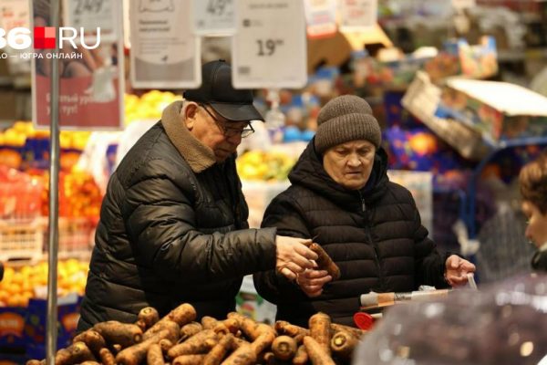 Тревожный антирекорд 2026 года: доходы падают, цены растут — россияне экономят на еде