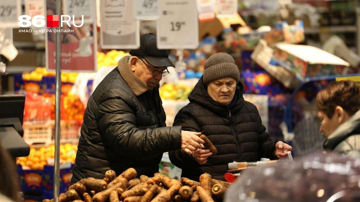 Тревожный антирекорд 2026 года: доходы падают, цены растут — россияне экономят на еде