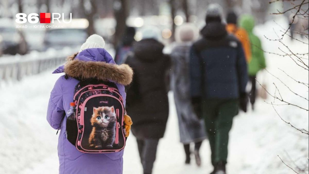 Актировка объявлена почти во всех городах ХМАО 27 февраля