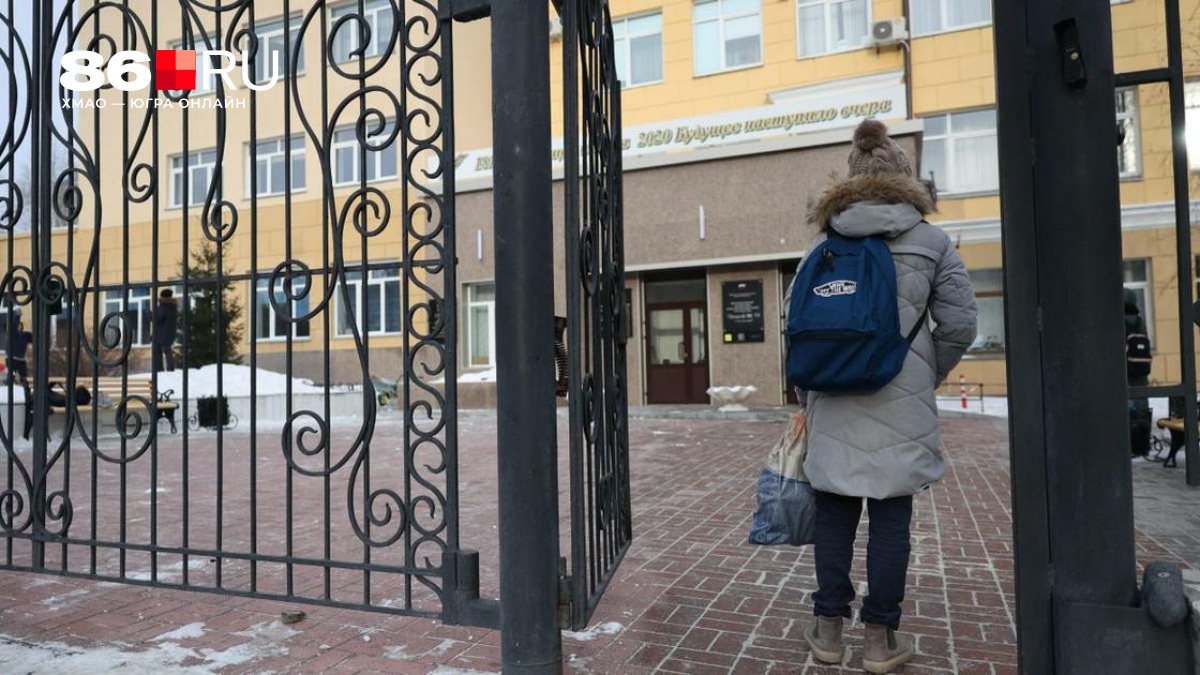 В Югре потеплело, но актировка для школьников объявлена