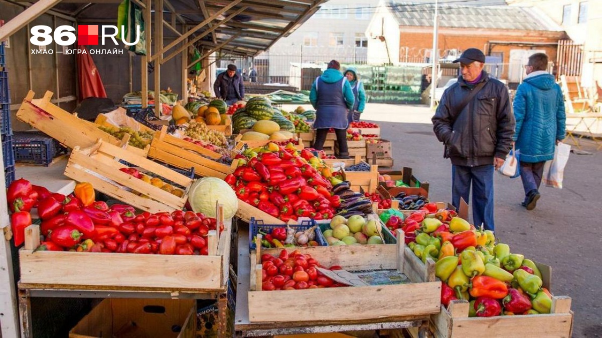Овощи снова дорожают: как изменились цены в ХМАО за месяц