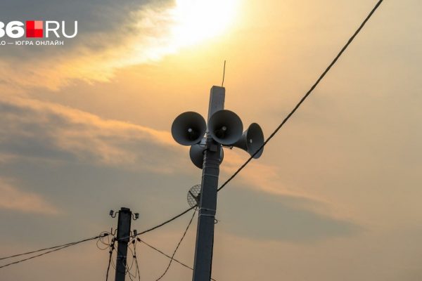 На Урале объявили ракетную опасность. Что происходит в соседнем с Югрой регионе — видео