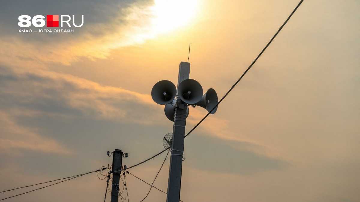 На Урале объявили ракетную опасность. Что происходит в соседнем с Югрой регионе — видео