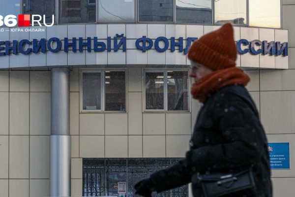 Уравниловка невозможна? Почему пенсии стариков в российских регионах отличаются в разы и кому платят больше всех