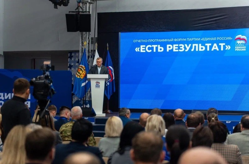 Астраханцам стремятся обеспечить достойные условия проживания