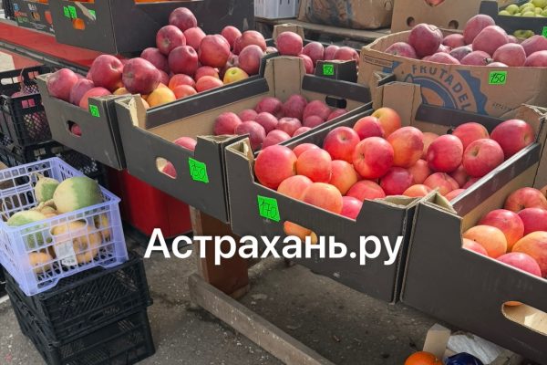 Что продается на рынках Астрахани?