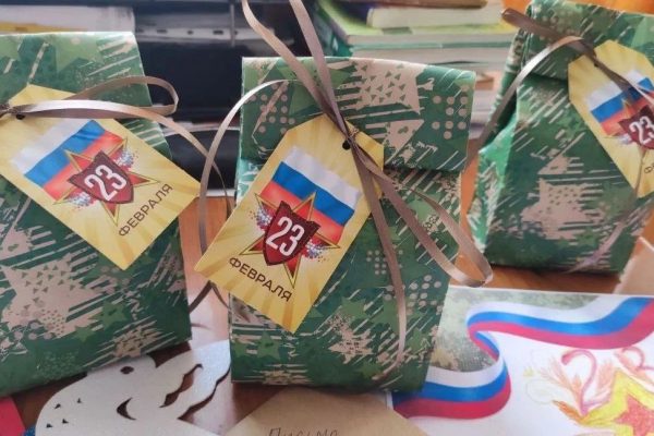 Школы и детские сады Астрахани собрали подарки и гуманитарный груз для участников СВО | АРБУЗ