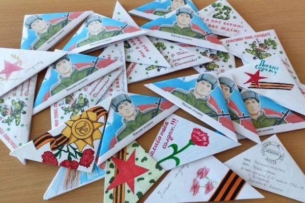 Дети, родители и педагоги Астрахани собрали гуманитарную помощь для бойцов к 23 февраля - PRO Астрахань