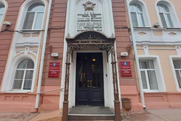 В Астраханской области упразднили выборы мэра - PRO Астрахань