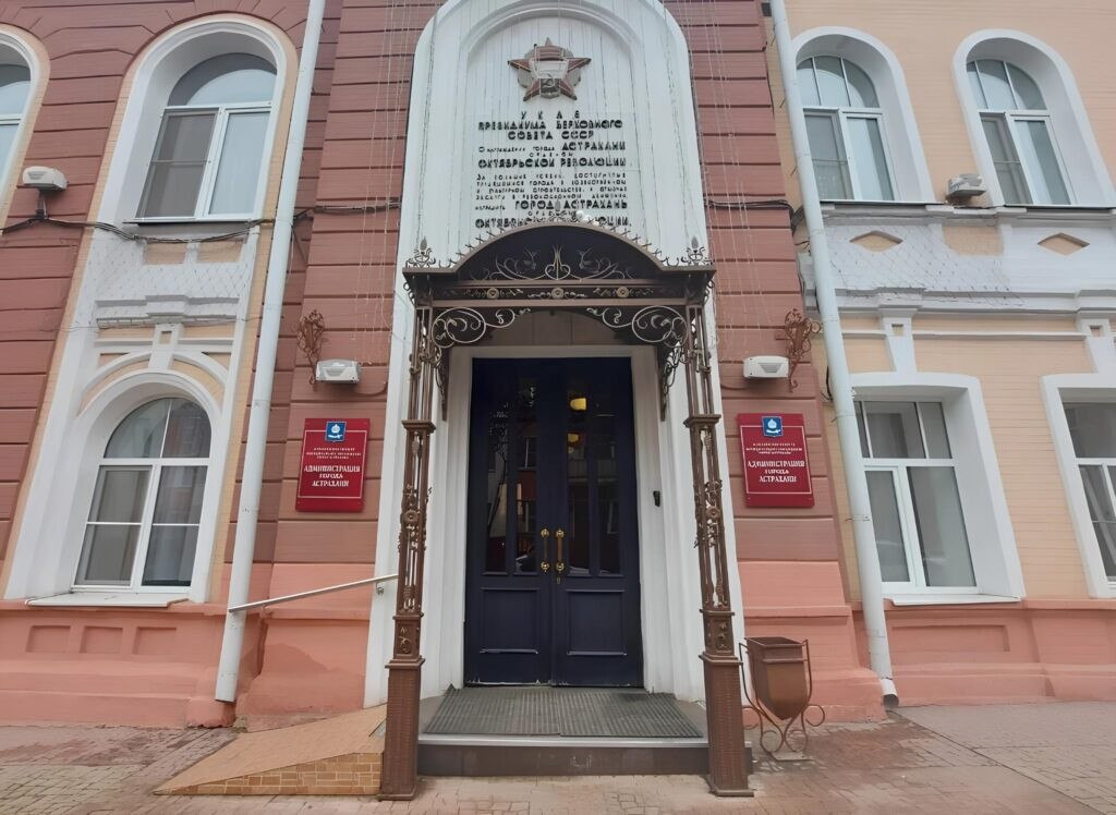 В Астраханской области упразднили выборы мэра - PRO Астрахань