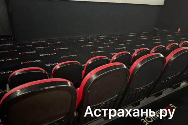 Что происходит с ценами на кино в Астрахани?
