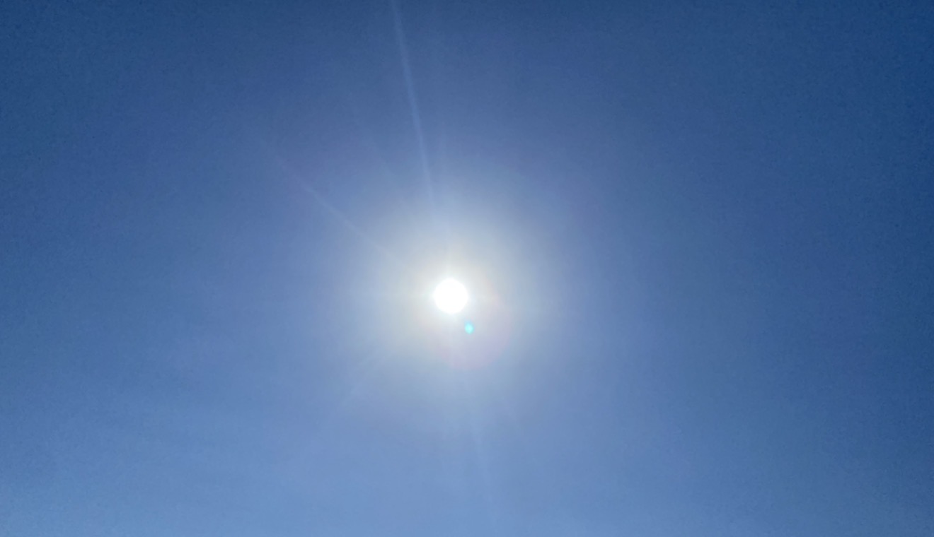 28 февраля в Астраханской области будет солнечно