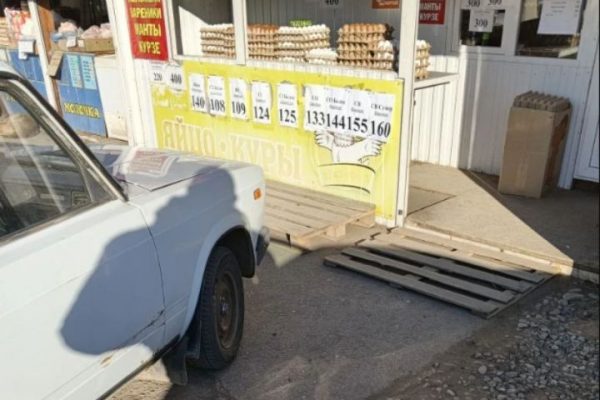 Подорожавшие яйца, таблетка вместо спорта и другие резонансные новости, которые вы могли пропустить