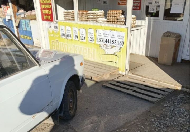 Подорожавшие яйца, таблетка вместо спорта и другие резонансные новости, которые вы могли пропустить