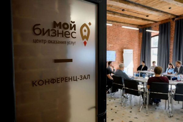 Астраханский фонд поддержки малого и среднего предпринимательства приглашает принять участие в круглом столе