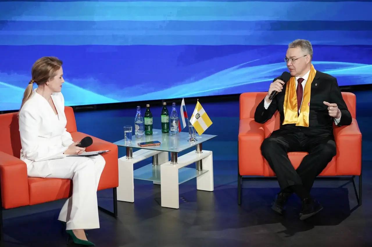 Ставрополье определило стратегию развития до 2036 года - PRO Астрахань