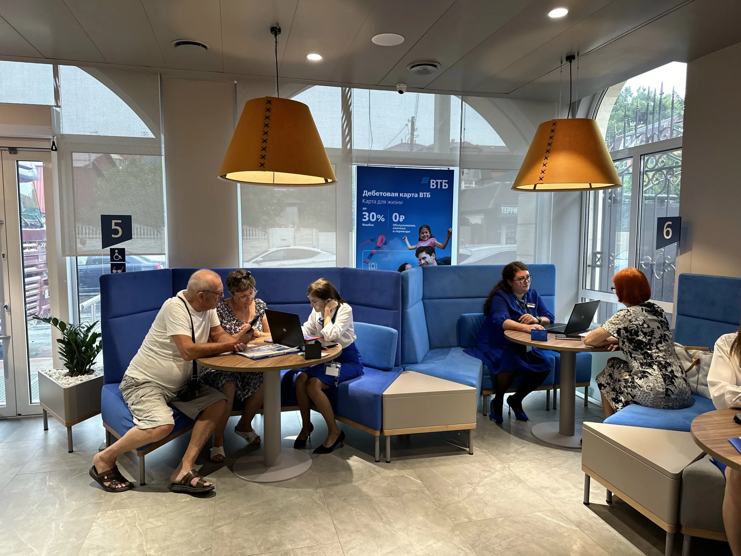 ВТБ начал перевод кредитов клиентов Почта Банка