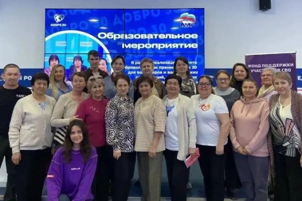 Астраханским волонтёрам СВО начнут официально учитывать отработанные часы