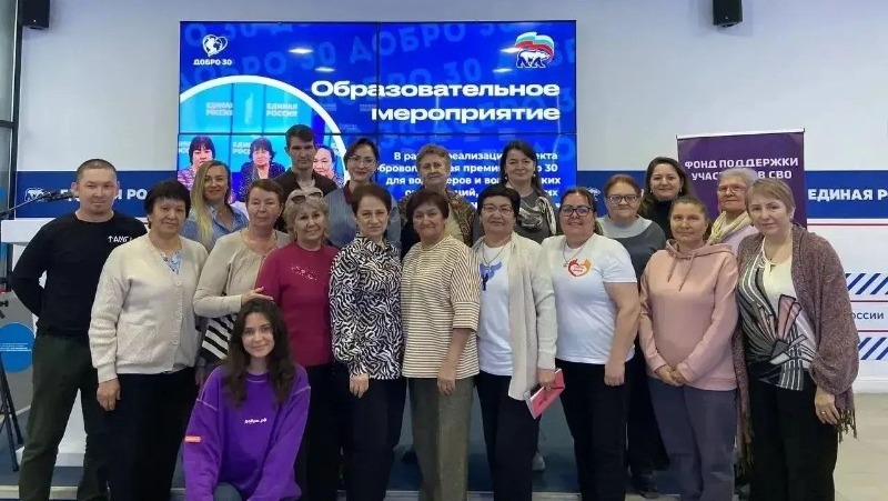 Астраханским волонтёрам СВО начнут официально учитывать отработанные часы