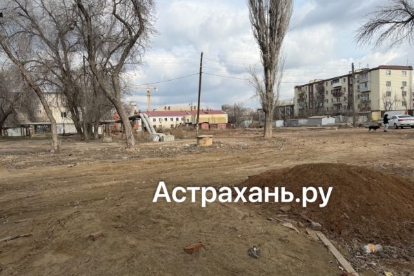В Астрахани появились планы на исторический микрорайон
