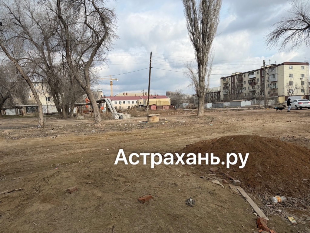 В Астрахани появились планы на исторический микрорайон