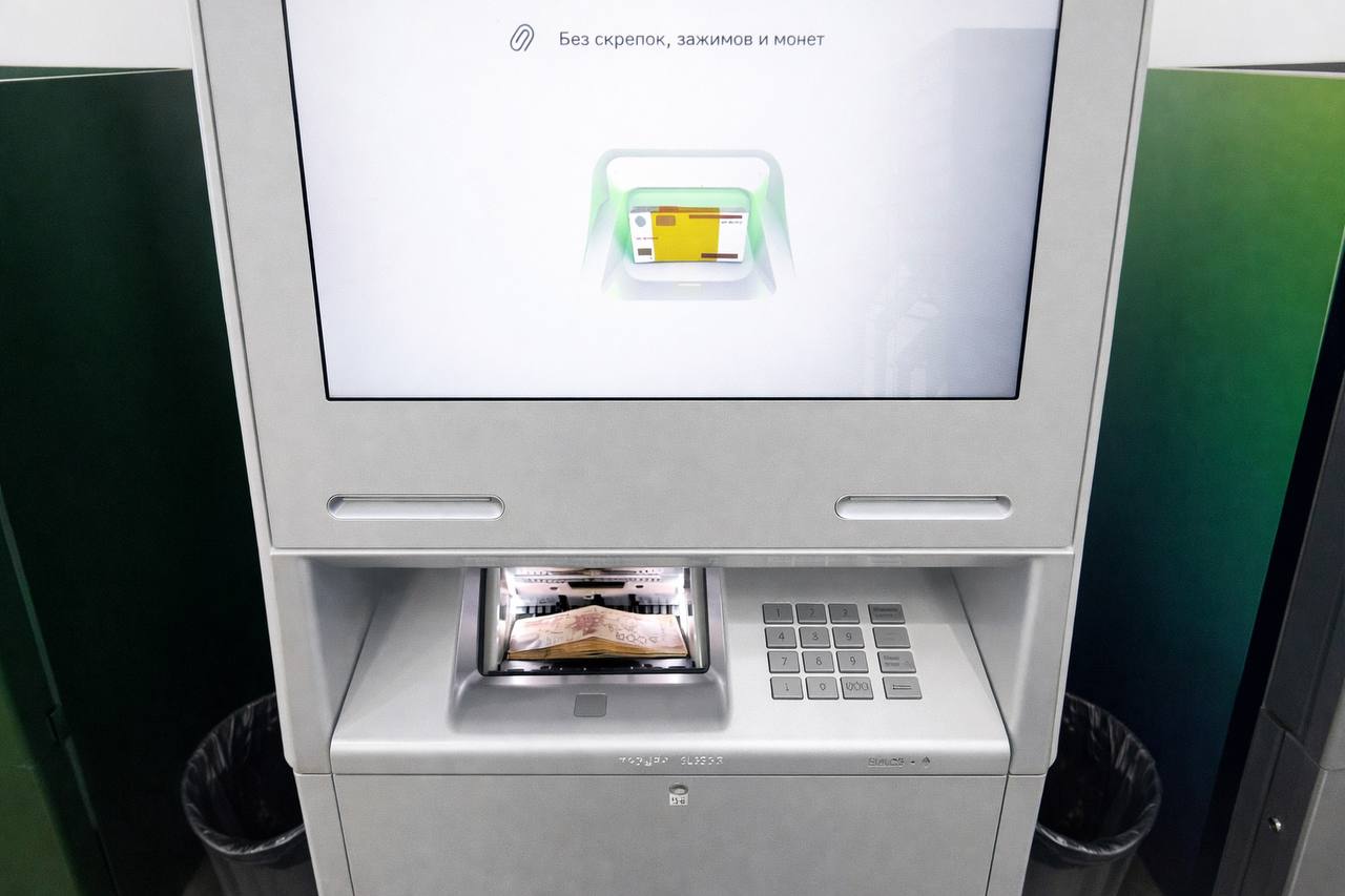 В России создают единую сеть банкоматов без комиссий