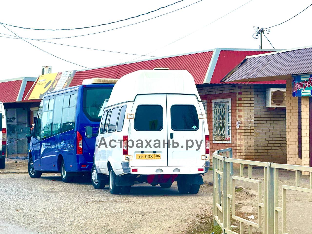 Три села в Астраханской области останутся без общественного транспорта