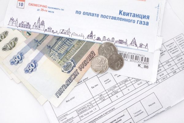 С сегодняшнего дня в России изменен крайний срок оплаты услуг ЖКХ