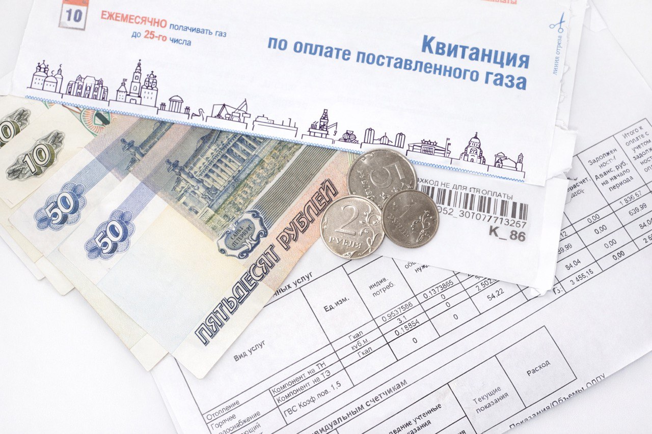 С сегодняшнего дня в России изменен крайний срок оплаты услуг ЖКХ