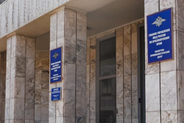 16-летний подросток из Ачинска попал под уголовное дело за пособничество мошенникам