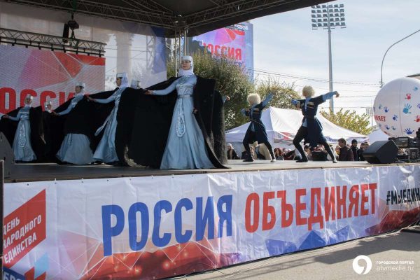 На Ставрополье пройдет "Фестиваль народов Кавказа"