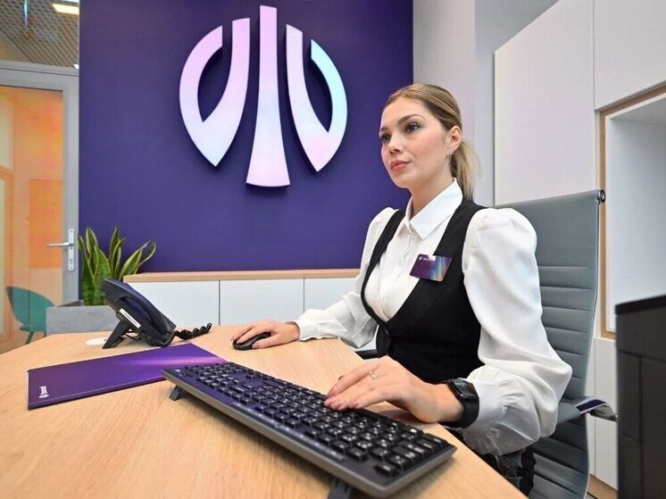 Банк Уралсиб возглавил рейтинг лучших кредитов наличными