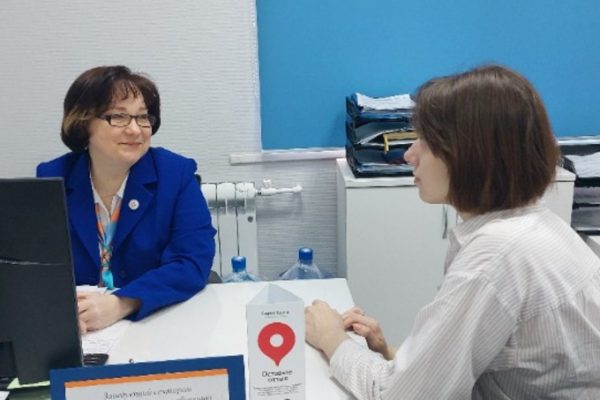 Астраханцы могут бесплатно обучиться по одной из 20 программ