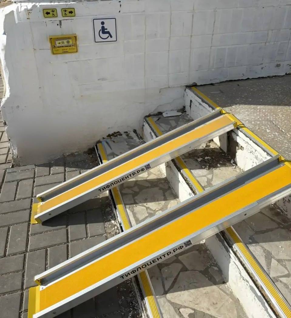 После вмешательства прокуратуры у администрации Наримановского района появился пандус