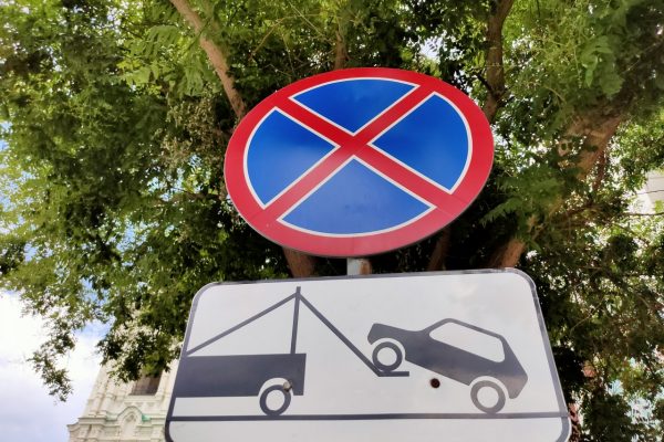 У жителя Володарского района конфисковали автомобиль за пьяное вождение | АРБУЗ