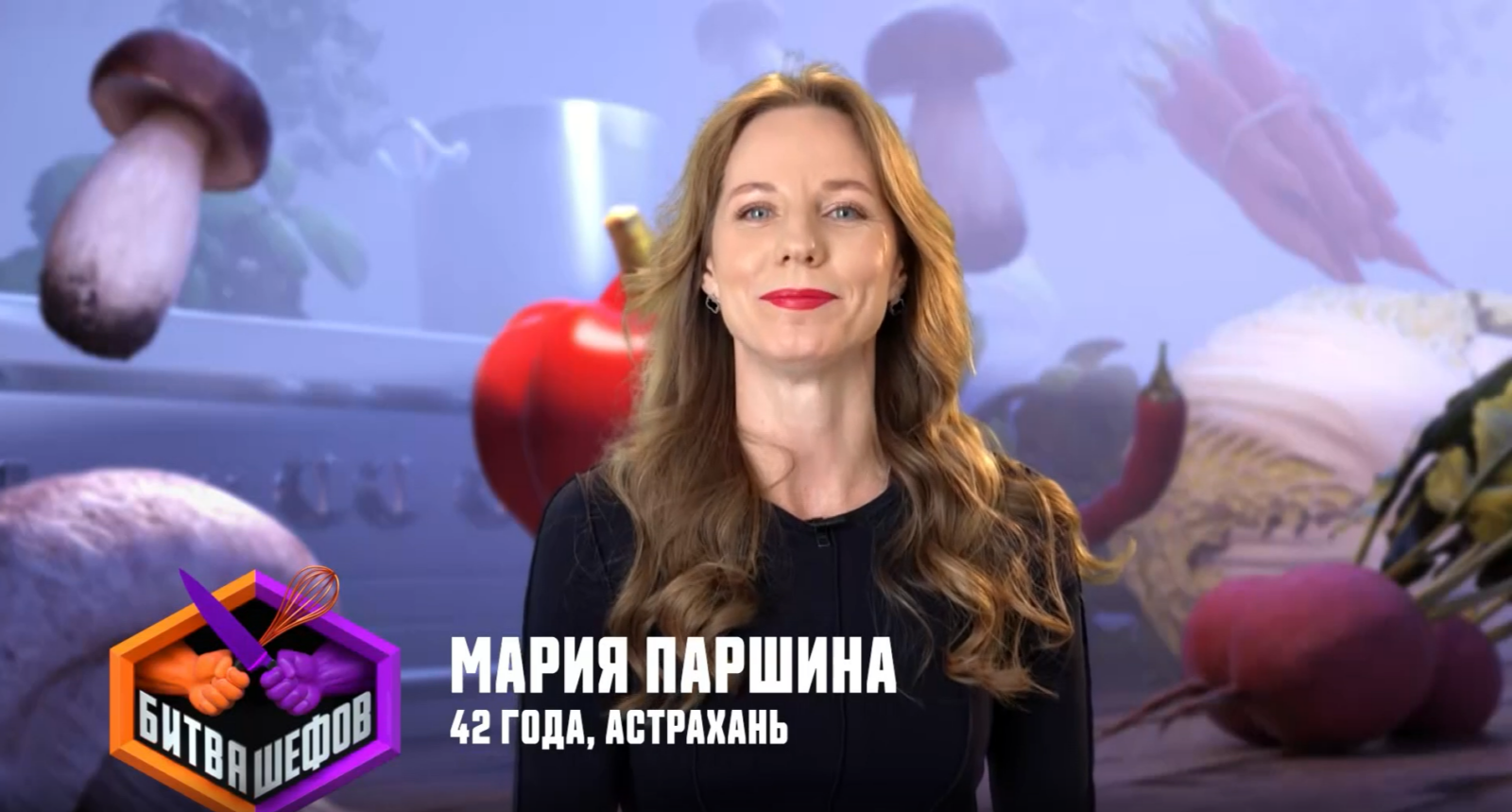 Астраханка поборется за место в команде известных шеф-поваров с блюдом «Икряники» - PRO Астрахань