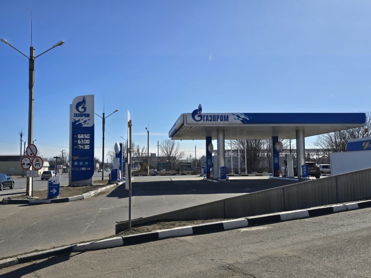В Астрахани на заправках "Газпром" частично вернули скидки | АРБУЗ