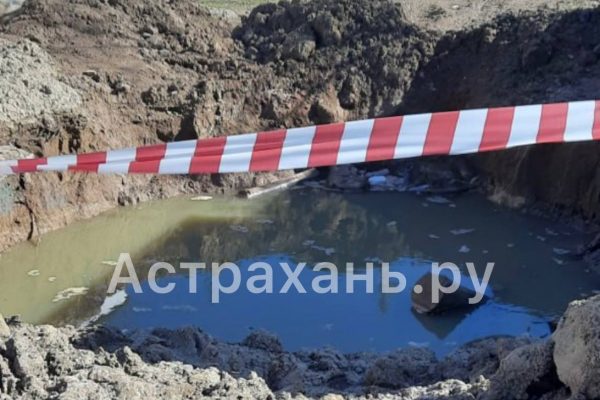 В Астрахани из-за прорыва коллектора остановлена КНС и затянулся ремонт