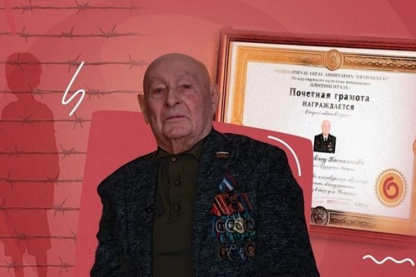 Ставрополец рассказал об ужасах концлагеря в годы Великой Отечественной войны