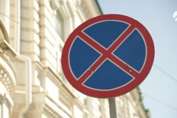Ночью в Астрахани запретят стоянку и парковку на нескольких улицах