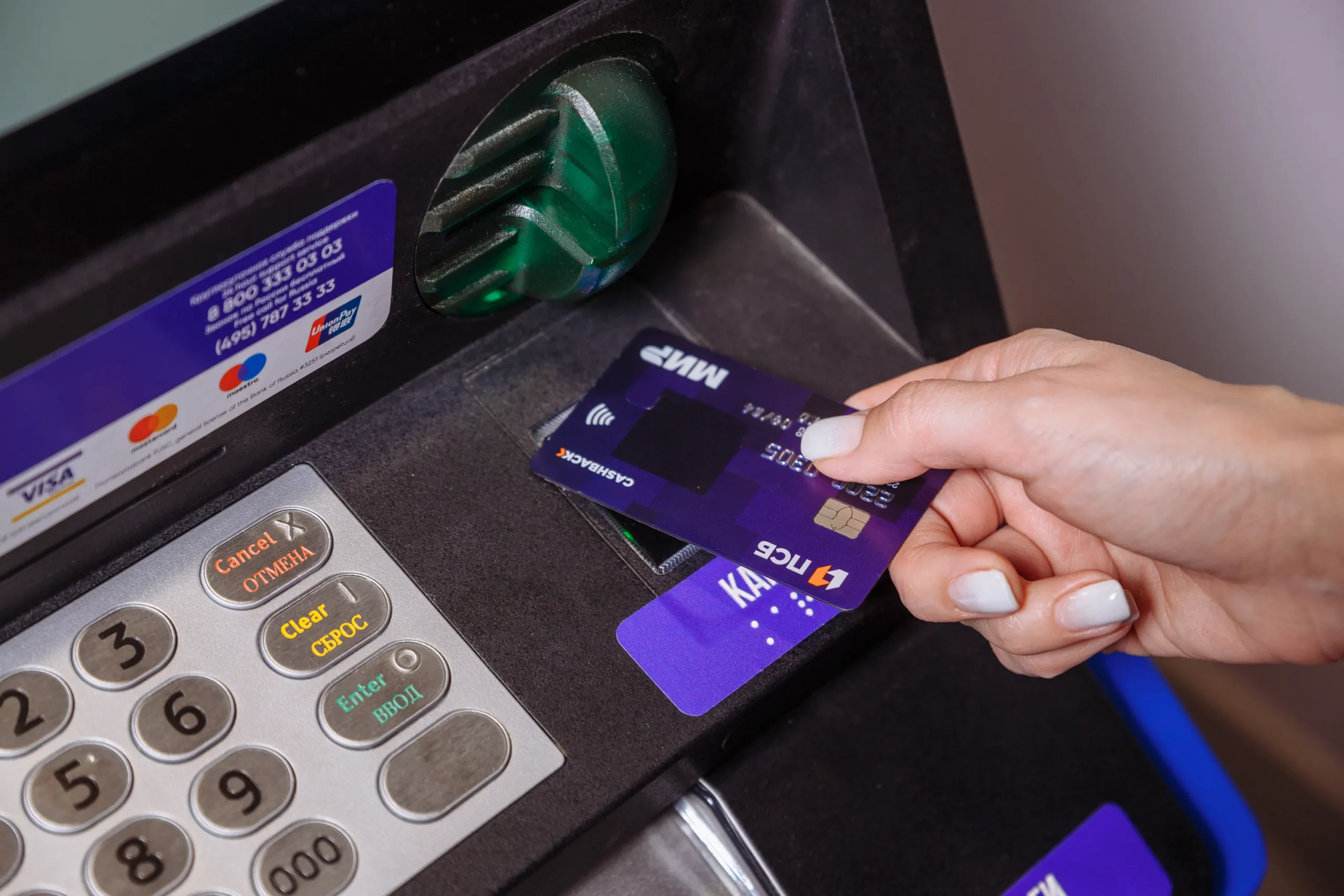 ПСБ вернет новым клиентам до 1000 рублей за покупки по кредитке в топовых категориях