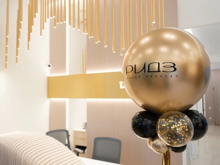 Экосистема комфорта: DOGMA запустила продажи нового литера ЖК «ГРЕЙД»