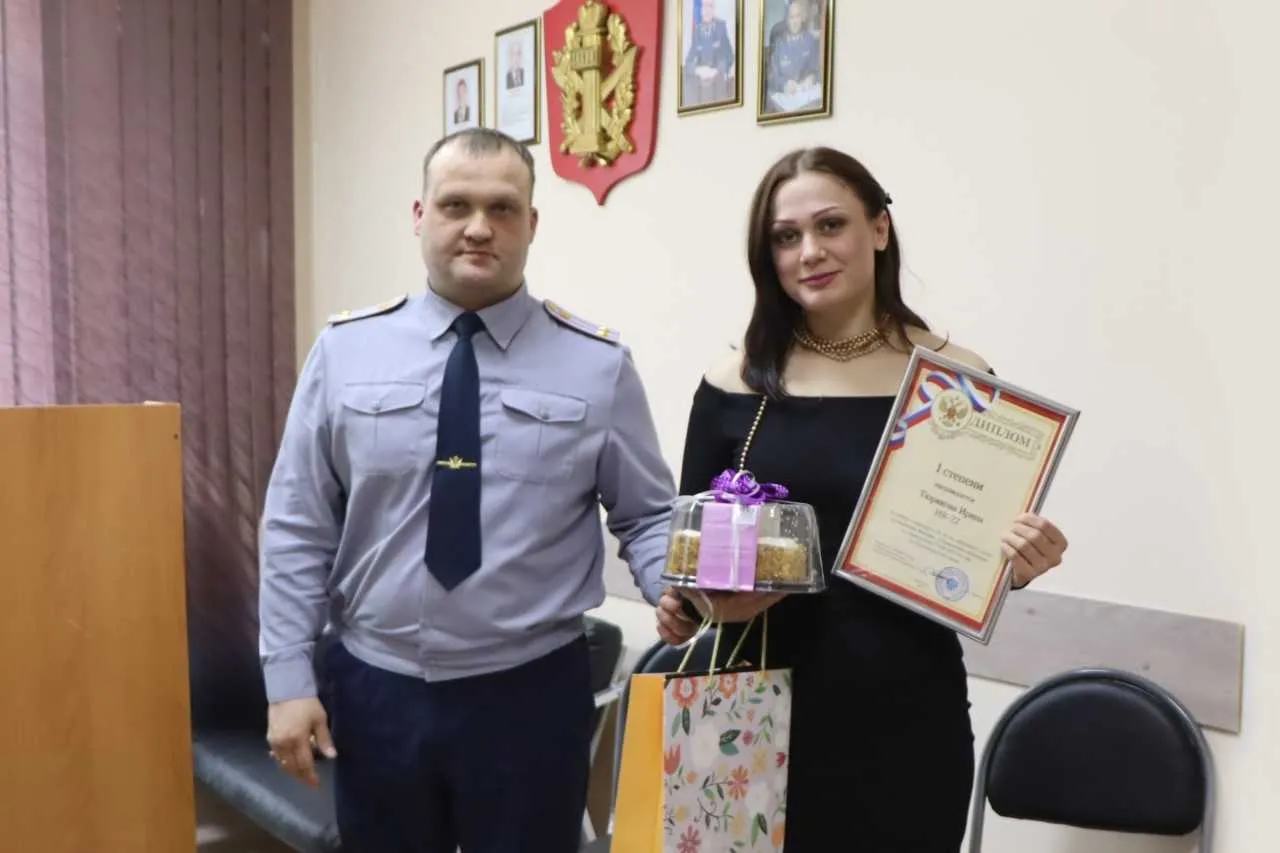 Самой красивой заключенной России признана девушка из Красноярска