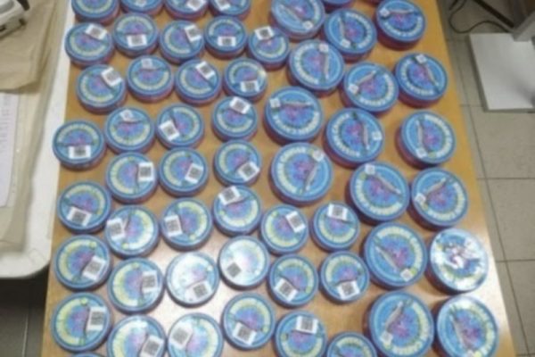 В Знаменске у иногороднего жителя изъяли 90 банок чёрной икры