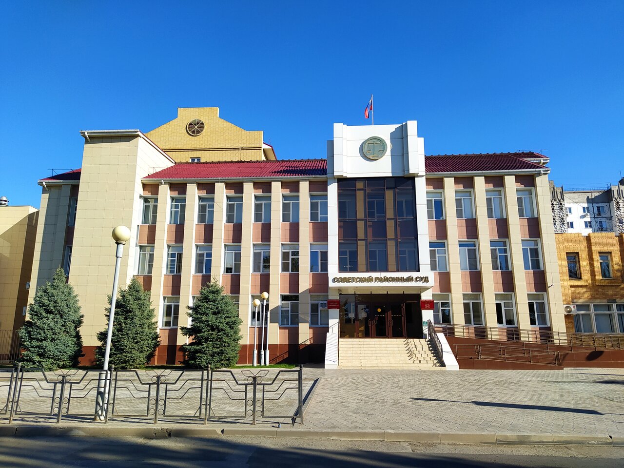 В Астрахани в колонию отправили мужчину, который упустил шанс исправиться трудом | АРБУЗ